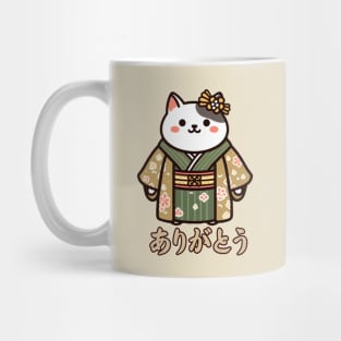 Arigato kimono neko Mug